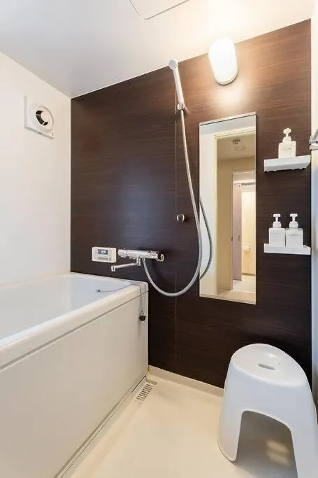 Apartmán The Year 2024 Is In The Discount Period! Near Usj Ósaka