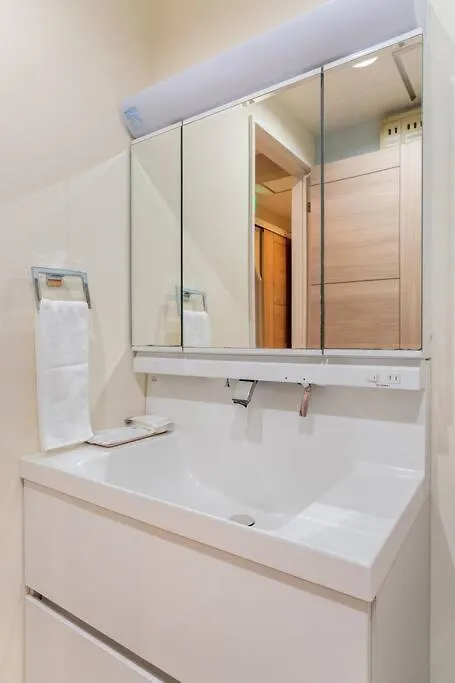 Apartmán The Year 2024 Is In The Discount Period! Near Usj Ósaka