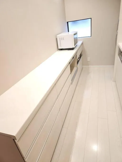 Apartmán The Year 2024 Is In The Discount Period! Near Usj Ósaka